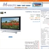 Melectric
