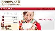 ecoffee