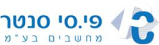 מבין לקוחותינו