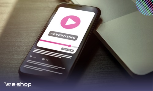 קידום ממומן בטיקטוק